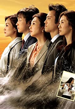 【中古】激流 ~私を憶えていますか?~ [DVD]