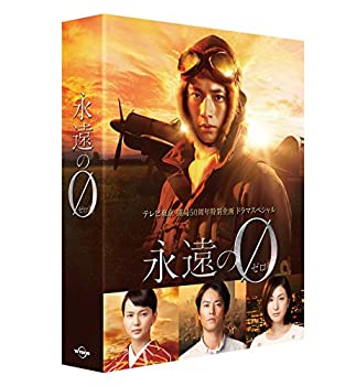 ����šֱۡʱ��0�ץǥ��쥯���������å��� DVD BOX