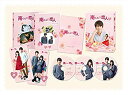 【中古】南くんの恋人~my little lover ディレクターズ・カット版 DVD-BOX1 (3枚組:本編DISC2枚+特典DISC1枚)【メーカー名】エスピーオー【メーカー型番】【ブランド名】【商品説明】【中古】南くんの恋人~my little lover ディレクターズ・カット版 DVD-BOX1 (3枚組:本編DISC2枚+特典DISC1枚)・中古品（ユーズド品）について商品画像はイメージです。中古という特性上、使用に影響ない程度の使用感・経年劣化（傷、汚れなど）がある場合がございます。商品のコンディション、付属品の有無については入荷の度異なります。また、中古品の特性上、ギフトには適しておりません。商品名に『初回』、『限定』、『〇〇付き』等の記載がございましても、特典・付属品・保証等は原則付属しておりません。付属品や消耗品に保証はございません。当店では初期不良に限り、商品到着から7日間は返品を受付けております。注文後の購入者様都合によるキャンセル・返品はお受けしていません。他モールでも併売している商品の為、完売の際は在庫確保できない場合がございます。ご注文からお届けまで1、ご注文⇒ご注文は24時間受け付けております。2、注文確認⇒ご注文後、当店から注文確認メールを送信します。3、在庫確認⇒新品、新古品：3-5日程度でお届け。※中古品は受注後に、再検品、メンテナンス等により、お届けまで3日-10日営業日程度とお考え下さい。米海外倉庫から取り寄せの商品については発送の場合は3週間程度かかる場合がございます。　※離島、北海道、九州、沖縄は遅れる場合がございます。予めご了承下さい。※配送業者、発送方法は選択できません。お電話でのお問合せは少人数で運営の為受け付けておりませんので、メールにてお問合せお願い致します。お客様都合によるご注文後のキャンセル・返品はお受けしておりませんのでご了承下さい。ご来店ありがとうございます。昭和・平成のCD、DVD、家電、音響機器など希少な商品も多数そろえています。レコード、楽器の取り扱いはございません。掲載していない商品もお探しいたします。映像商品にはタイトル最後に[DVD]、[Blu-ray]と表記しています。表記ないものはCDとなります。お気軽にメールにてお問い合わせください。