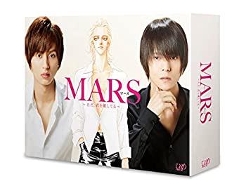 šMARS~򰦤Ƥ~ (Blu-ray BOX)