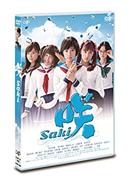 大流行中 ドラマ 咲 Saki Dvd 無料長期保証 Blog Consumeractionlawgroup Com 大流行中 ドラマ 咲 Saki Dvd 無料長期保証 Blog Consumeractionlawgroup Com