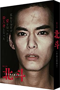 【中古】連続ドラマW 北斗-ある殺人者の回心- Blu-ray BOX
