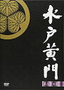 【中古】水戸黄門 第37部 DVD-BOX