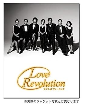 【中古】ラブレボリューション BOXセット [DVD]のサムネイル