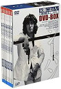 【中古】太陽にほえろ! ジーパン刑事編II DVD-BOX【メーカー名】バップ【メーカー型番】【ブランド名】バップ【商品説明】中古商品のご購入時はご購入前に必ず確認をお願いいたします。商品画像はイメージです。中古という特性上、使用に影響ない程度の使用感・経年劣化（傷、汚れなど）がある場合がございます。また、中古品の特性上、ギフトには適しておりません。商品名に『初回』、『限定』、『〇〇付き』等の記載がございましても、特典・付属品・保証等は原則付属しておりません。当店では初期不良に限り、商品到着から7日間はを受付けております。(注文後の購入者様都合によるキャンセル・はお受けしていません。)他モールでも併売している商品の為、完売の際は在庫確保できない場合がございます。ご注文からお届けまで1、ご注文⇒ご注文は24時間受け付けております。2、注文確認⇒ご注文後、当店から注文確認メールを送信します。3、在庫確認⇒新品在庫：3?5日程度でお届け。　　※中古品は受注後に、再メンテナンス、梱包しますので　お届けまで3日?10日営業日程度とお考え下さい。　米海外から発送の場合は3週間程度かかる場合がございます。　※離島、北海道、九州、沖縄は遅れる場合がございます。予めご了承下さい。※配送業者、発送方法は選択できません。お電話でのお問合せは少人数で運営の為受け付けておりませんので、メールにてお問合せお願い致します。お客様都合によるご注文後のキャンセル・はお受けしておりませんのでご了承下さい。ご来店ありがとうございます。昭和・平成のCD、DVD、家電、音響機器など希少な商品も多数そろえています。レコード、楽器の取り扱いはございません。掲載していない商品もお探しいたします。映像商品にはタイトル最後に[DVD]、[Blu-ray]と表記しています。表記ないものはCDとなります。お気軽にメールにてお問い合わせください。