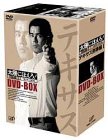 【中古】太陽にほえろ テキサス刑事編I DVD-BOX