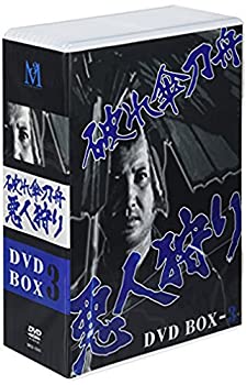 【中古】破れ傘刀舟 悪人狩り DVD-BOX3