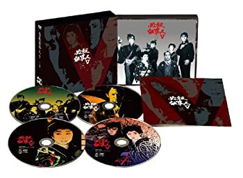 【中古】必殺仕事人V 上巻 [DVD]【メーカー名】キングレコード【メーカー型番】【ブランド名】商品画像はイメージです。中古という特性上、使用に影響ない程度の使用感・経年劣化（傷、汚れなど）がある場合がございます。また、中古品の特性上、ギフトには適しておりません。商品名に『初回』、『限定』、『〇〇付き』等の記載がございましても、特典・付属品・保証等は原則付属しておりません。当店では初期不良に限り、商品到着から7日間はを受付けております。(注文後の購入者様都合によるキャンセル・はお受けしていません。)他モールでも併売している商品の為、完売の際は在庫確保できない場合がございます。ご注文からお届けまで1、ご注文⇒ご注文は24時間受け付けております。2、注文確認⇒ご注文後、当店から注文確認メールを送信します。3、在庫確認⇒新品在庫：3-5日程度でお届け。　　※中古品は受注後に、再メンテナンス、梱包しますので　お届けまで3日-10日営業日程度とお考え下さい。　米海外から発送の場合は3週間程度かかる場合がございます。　※離島、北海道、九州、沖縄は遅れる場合がございます。予めご了承下さい。※配送業者、発送方法は選択できません。お電話でのお問合せは少人数で運営の為受け付けておりませんので、メールにてお問合せお願い致します。お客様都合によるご注文後のキャンセル・はお受けしておりませんのでご了承下さい。ご来店ありがとうございます。昭和・平成のCD、DVD、家電、音響機器など希少な商品も多数そろえています。レコード、楽器の取り扱いはございません。掲載していない商品もお探しいたします。映像商品にはタイトル最後に[DVD]、[Blu-ray]と表記しています。表記ないものはCDとなります。お気軽にメールにてお問い合わせください。