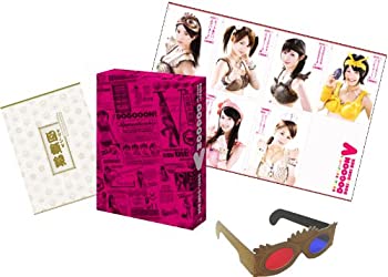 【中古】古代少女隊ドグーンV ドキドキBOX(仮)[期間限定版] [DVD]