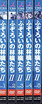 楽天市場】ふぞろいの林檎たちiiの通販 楽天市場】ふぞろいの林檎たちiiの通販