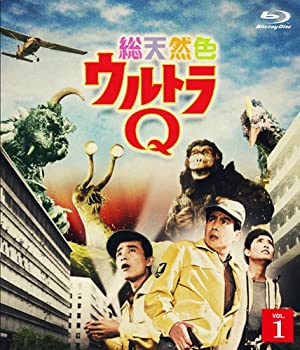 【中古】総天然色ウルトラQ 1 [Blu-ray]