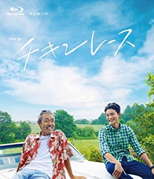 【中古】ドラマW チキンレース [Blu-ray]【メーカー名】ポニーキャニオン【メーカー型番】【ブランド名】ポニーキャニオン商品画像はイメージです。中古という特性上、使用に影響ない程度の使用感・経年劣化（傷、汚れなど）がある場合がございます。また、中古品の特性上、ギフトには適しておりません。商品名に『初回』、『限定』、『〇〇付き』等の記載がございましても、特典・付属品・保証等は原則付属しておりません。当店では初期不良に限り、商品到着から7日間はを受付けております。(注文後の購入者様都合によるキャンセル・はお受けしていません。)他モールでも併売している商品の為、完売の際は在庫確保できない場合がございます。ご注文からお届けまで1、ご注文⇒ご注文は24時間受け付けております。2、注文確認⇒ご注文後、当店から注文確認メールを送信します。3、在庫確認⇒新品在庫：3-5日程度でお届け。　　※中古品は受注後に、再メンテナンス、梱包しますので　お届けまで3日-10日営業日程度とお考え下さい。　米海外から発送の場合は3週間程度かかる場合がございます。　※離島、北海道、九州、沖縄は遅れる場合がございます。予めご了承下さい。※配送業者、発送方法は選択できません。お電話でのお問合せは少人数で運営の為受け付けておりませんので、メールにてお問合せお願い致します。お客様都合によるご注文後のキャンセル・はお受けしておりませんのでご了承下さい。ご来店ありがとうございます。昭和・平成のCD、DVD、家電、音響機器など希少な商品も多数そろえています。レコード、楽器の取り扱いはございません。掲載していない商品もお探しいたします。映像商品にはタイトル最後に[DVD]、[Blu-ray]と表記しています。表記ないものはCDとなります。お気軽にメールにてお問い合わせください。