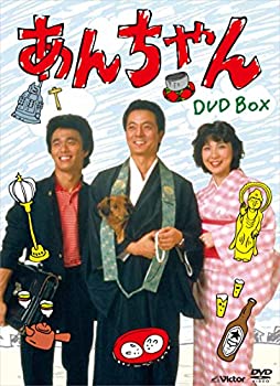 楽天市場】あんちゃん dvdの通販