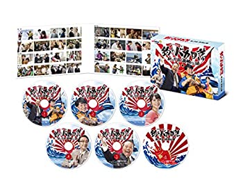 【中古】釣りバカ日誌 新入社員 浜崎伝助 DVD-BOX