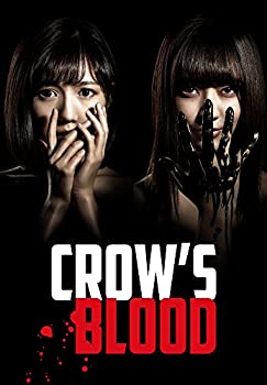 【中古】CROW'S BLOOD DVD-BOX