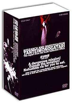 （ブランドロゴ）の人気ランキング 楽天市場】探偵物語 dvd box 中古の通販 その他