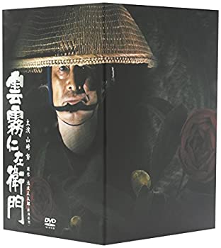 š۱̸κ TV 8BOX [DVD]