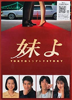 š DVD BOX