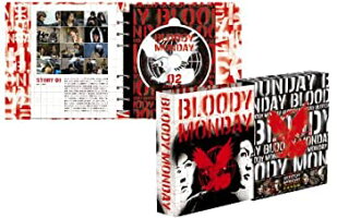 中古 ブラッディ マンデイ シーズン2 Dvd Come Tvドラマ To その他 Dvd Cd Dvd Store 中古 ブラッディ マンデイ シーズン2 Dvd Come Tvドラマ To その他 Dvd Cd Dvd Store