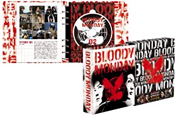中古 ブラッディ マンデイ シーズン2 Dvd Come Tvドラマ To その他 Dvd Cd Dvd Store