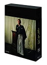 【中古】NHK大河ドラマ 龍馬伝 完全版 Blu-ray BOX-4 (FINAL SEASON)