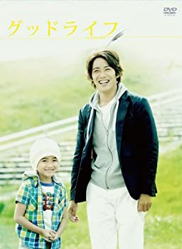 【中古】グッドライフDVD-BOX 【中古】グッドライフDVD-BOX