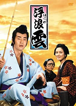 【中古】浮浪雲 BOX [DVD]のサムネイル