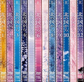 【中古】北の国から：24巻セット[レンタル落ち]【メーカー名】【メーカー型番】【ブランド名】商品画像はイメージです。中古という特性上、使用に影響ない程度の使用感・経年劣化（傷、汚れなど）がある場合がございます。また、中古品の特性上、ギフトには適しておりません。商品名に『初回』、『限定』、『〇〇付き』等の記載がございましても、特典・付属品・保証等は原則付属しておりません。当店では初期不良に限り、商品到着から7日間はを受付けております。(注文後の購入者様都合によるキャンセル・はお受けしていません。)他モールでも併売している商品の為、完売の際は在庫確保できない場合がございます。ご注文からお届けまで1、ご注文⇒ご注文は24時間受け付けております。2、注文確認⇒ご注文後、当店から注文確認メールを送信します。3、在庫確認⇒新品在庫：3-5日程度でお届け。　　※中古品は受注後に、再メンテナンス、梱包しますので　お届けまで3日-10日営業日程度とお考え下さい。　米海外から発送の場合は3週間程度かかる場合がございます。　※離島、北海道、九州、沖縄は遅れる場合がございます。予めご了承下さい。※配送業者、発送方法は選択できません。お電話でのお問合せは少人数で運営の為受け付けておりませんので、メールにてお問合せお願い致します。お客様都合によるご注文後のキャンセル・はお受けしておりませんのでご了承下さい。ご来店ありがとうございます。 昭和・平成のCD、DVD、家電、音響機器など希少な商品も多数そろえています。 掲載していな商品もお探しいたします。 お気軽にメールにてお問い合わせください。