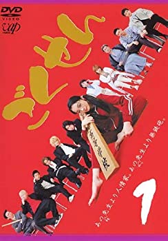 【中古】ごくせん 2002 [レンタル落ち] (全4巻) [ DVDセット商品]
