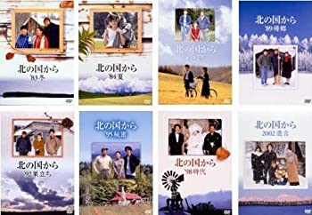 【中古】北の国から スペシャルドラマ版 8巻 DVD (12枚) セット