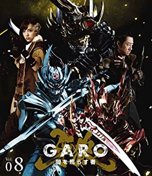 【中古】牙狼 [GARO]~闇を照らす者~ vol.8 [Blu-ray]