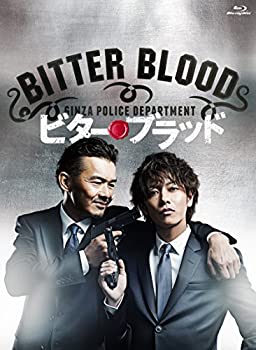 【中古】ビター・ブラッド 最悪で最強の、親子刑事(デカ)。 [Blu-ray]