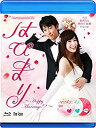 【中古】はぴまり?Happy Marriage!?? Blu-ray