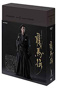 【中古】福山雅治主演 大河ドラマ 龍馬伝 DVD全4巻セット【NHKスクエア限定商品】