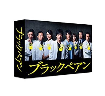 【中古】ブラックペアン Blu-ray BOX 【中古】ブラックペアン Blu-ray BOX