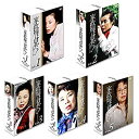 【中古】家政婦は見た DVD-BOX 全5巻セット
