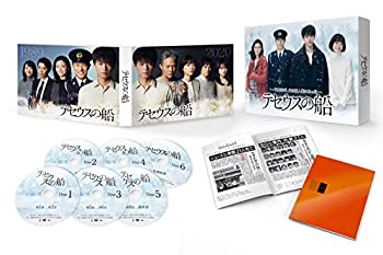 中古 Amazon Co Jp限定 Dvd テセウスの船 アニメ Dvd Box オリジナル写真 4枚セット 付 Come To Store