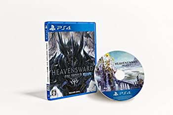 【中古】ファイナルファンタジーXIV: 蒼天のイシュガルド - PS4