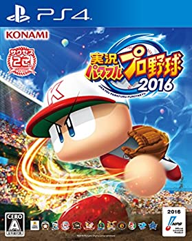 【中古】実況パワフルプロ野球2016 (特典なし) - PS4