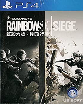 【中古】レインボーシックス シージ Tom Clancys Rainbow Six Siege (輸入版:香港：英語/ 中国語) [並行輸入品]