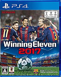 【中古】ウイニングイレブン2017 - PS4