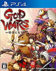 【中古】GOD WARS ~時をこえて~ - PS4