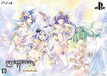 【中古】四女神オンライン CYBER DIMENSION NEPTUNE ロイヤルエディション 【限定版同梱物】・つなこ描き下ろし特製BOX・ビジュアルブック・シチュエーシ 【中古】四女神オンライン CYBER DIMENSION NEPTUNE ロイヤルエディション 【限定版同梱物】・つなこ描き下ろし特製BOX・ビジュアルブック・シチュエーシ