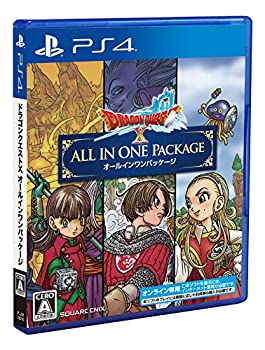 【中古】ドラゴンクエストX オールインワンパッケージ(ver.1~3) - PS4