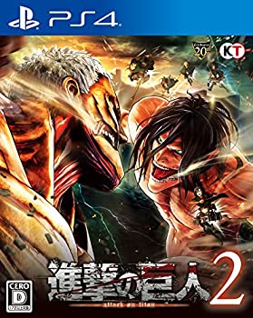 【中古】進撃の巨人2 - PS4