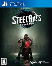 【中古】スティール ラッツ 【同梱特典 (永久同梱) 】デジタルサウンドトラック ダウンロードコード 同梱 - PS4