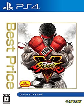 【中古】ストリートファイターV Best Price - PS4