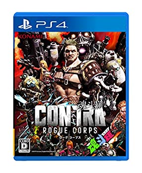【中古】PS4版 CONTRA ROGUE CORPS (魂斗羅 ローグ コープス) 【中古】PS4版 CONTRA ROGUE CORPS (魂斗羅 ローグ コープス)