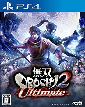 【中古】無双OROCHI 2 Ultimate - PS4【メーカー名】コーエーテクモゲームス【メーカー型番】PLJM-80019【ブランド名】コーエーテクモゲームス商品画像はイメージです。中古という特性上、使用に影響ない程度の使用感・経年劣化（傷、汚れなど）がある場合がございます。また、中古品の特性上、ギフトには適しておりません。商品名に『初回』、『限定』、『〇〇付き』等の記載がございましても、特典・付属品・保証等は原則付属しておりません。当店では初期不良に限り、商品到着から7日間はを受付けております。(注文後の購入者様都合によるキャンセル・はお受けしていません。)他モールでも併売している商品の為、完売の際は在庫確保できない場合がございます。ご注文からお届けまで1、ご注文⇒ご注文は24時間受け付けております。2、注文確認⇒ご注文後、当店から注文確認メールを送信します。3、在庫確認⇒新品在庫：3-5日程度でお届け。　　※中古品は受注後に、再メンテナンス、梱包しますので　お届けまで3日-10日営業日程度とお考え下さい。　米海外から発送の場合は3週間程度かかる場合がございます。　※離島、北海道、九州、沖縄は遅れる場合がございます。予めご了承下さい。※配送業者、発方法は選択できません。お電話でのお問合せは少人数で運営の為受け付けておりませんので、メールにてお問合せお願い致します。お客様都合によるご注文後のキャンセル・はお受けしておりませんのでご了承下さい。ご来店ありがとうございます。昭和・平成のCD、DVD、家電、音響機器など希少な商品も多数そろえています。レコード、楽器の取り扱いはございません。掲載していない商品もお探しいたします。映像商品にはタイトル最後に[DVD]、[Blu-ray]と表記しています。表記ないものはCDとなります。お気軽にメールにてお問い合わせください。