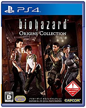 【中古】バイオハザード オリジンズコレクション - PS4 【中古】バイオハザード オリジンズコレクション - PS4